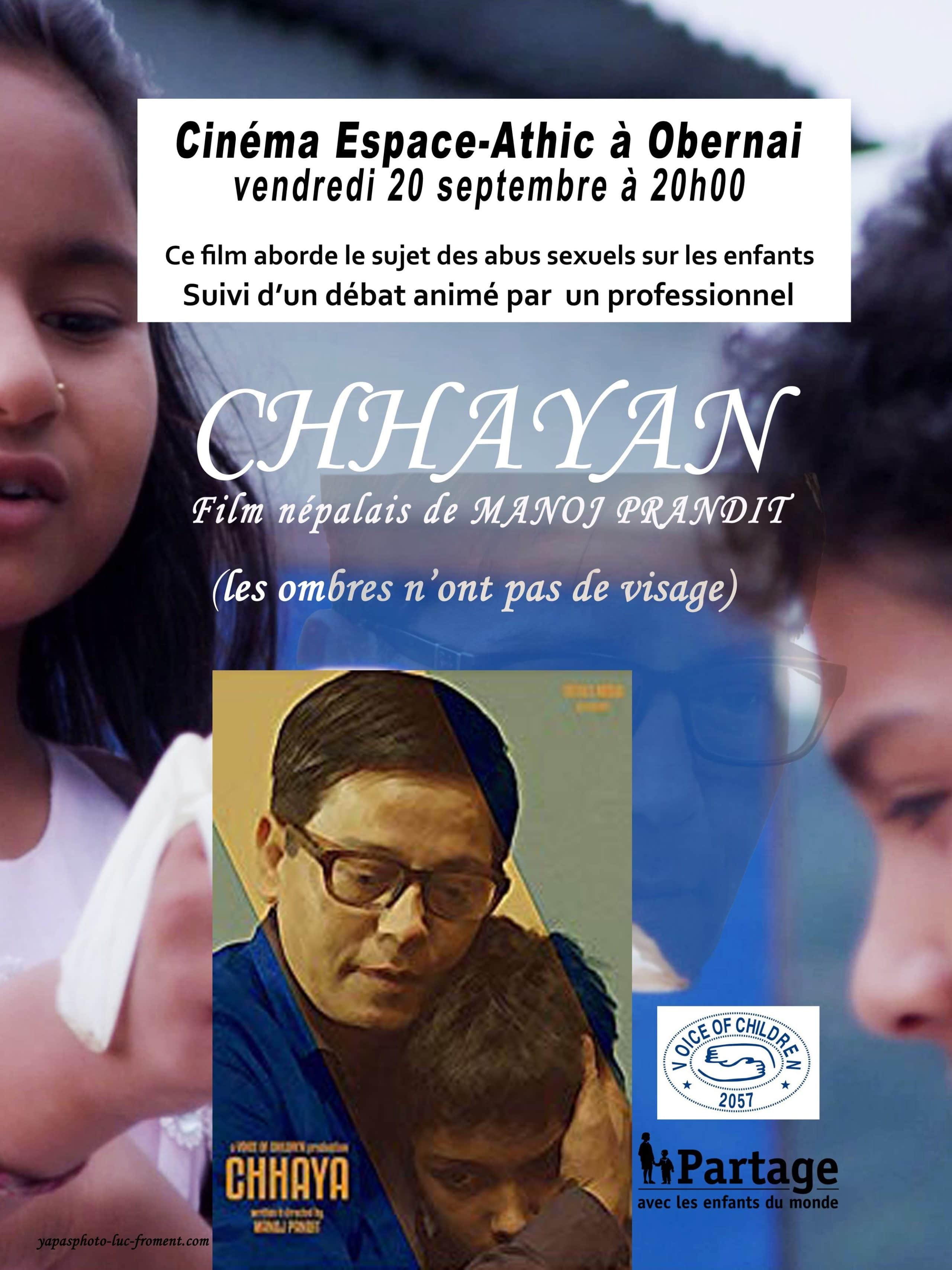 projection-film-chhayan